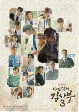 秘境探险 在线高清观看